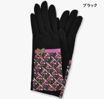 미사용 새상품 안나수이 장갑