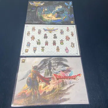 드래곤 퀘스트 런치 매트 3장 세트