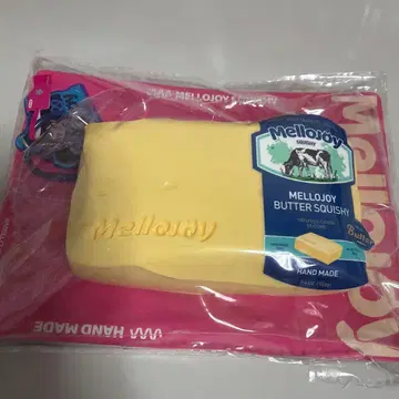 멜로조이 버터 mellojoy