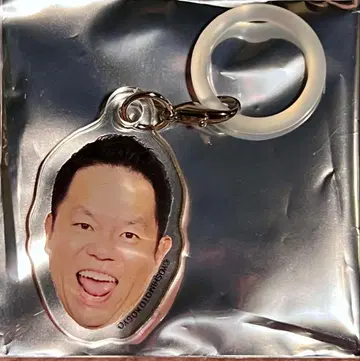 다이앤 단독 만자이산 2024 엄브렐라 마커