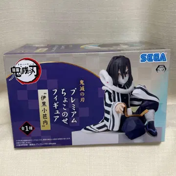 귀멸의 칼날 프리미엄 쵸코노세 피규어 이구로 오바나이