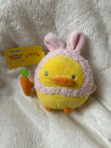 삐요쨩 변신 마스코트 키링 봉제 인형 마스코트 토끼