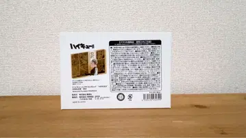 하이큐!! 아크릴 블록 벌스데이 보쿠토 코타로