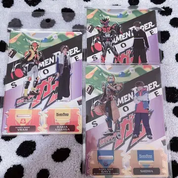 가면라이더 가브 트윈 아크릴 스탠드 묶음 판매