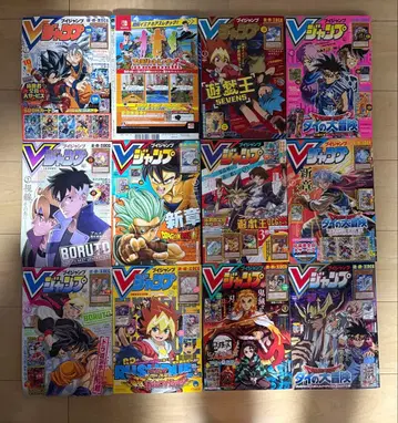 V 점프 복수 권 세트 2021년