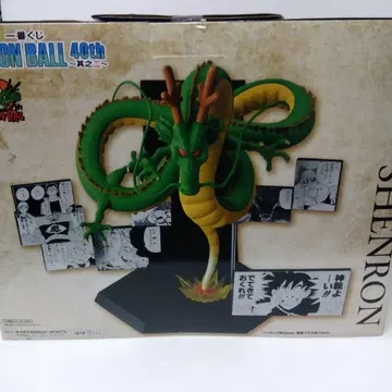 드래곤볼 셰론 40th Anniversary Figure