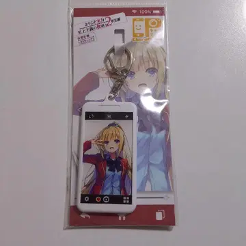 어서 오세요 실력 지상주의의 교실에 카루이자와 메구미 캐릭터폰