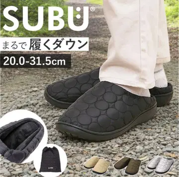 SUBU 슬립온 카키 서클 사이즈 1