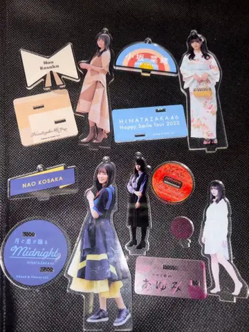 히나타자카46 코사카 나오 아크릴 스탠드 묶음 판매