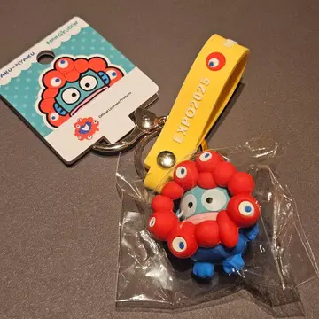 [만박회장 한정판] (미사용 새상품) 한교동 EXPO2025 키링