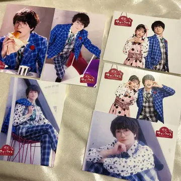 요시다 쇼고 시오리나 찻집 서던크로스 브로마이드