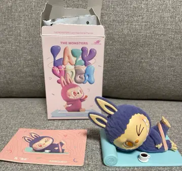 The Monsters Lazy Yoga Americano