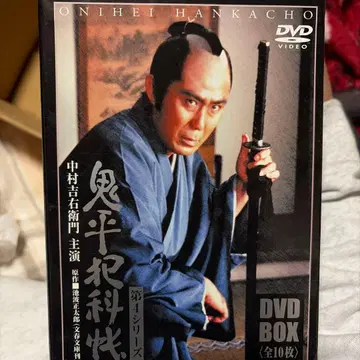 오니헤이한카초 제4시리즈 DVD-BOX 10매 세트