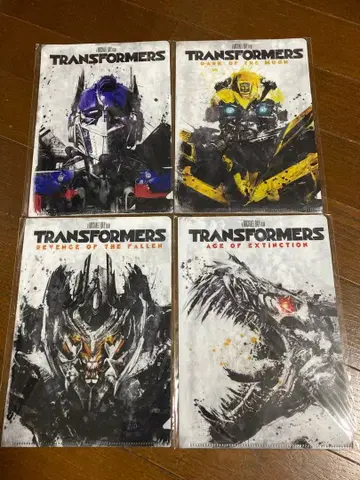 트랜스포머 클리어 파일 4장 세트