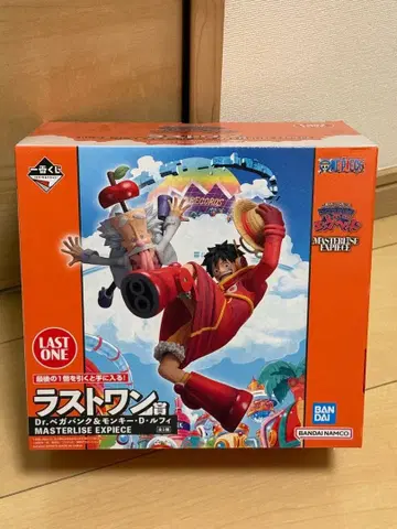 라스트 원 닥터 베가펑크 & 몽키 D 루피