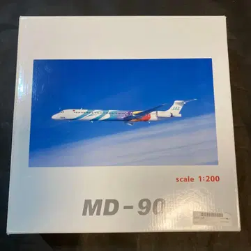 JAS MD-90 (1호기) [ 1:200 ] JAL