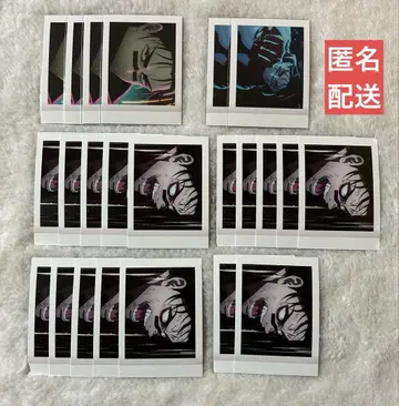 주술회전 파샤코레 쵸소우