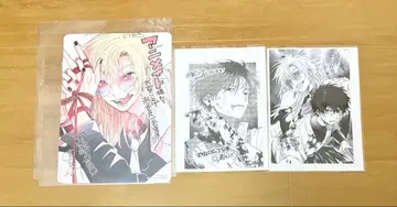 텐구 퇴치 삼형제 특전