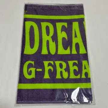 G-FREAK FACTORY 야마비토 음악제 2025 회장 한정판 타월