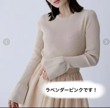 anuans 슬리브 플레어 심플 니트 리브 티셔츠