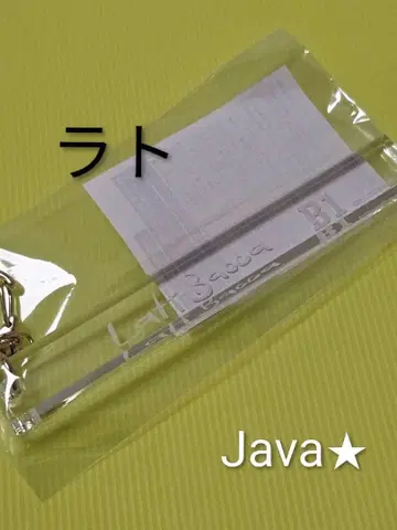 악마 집사 아쿠네코 난자타운 룸키풍 키링 라토 3