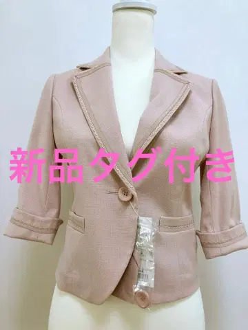 [미사용 새상품] 컬 파크레인 자켓 테일러드 핑크 세레모니 9