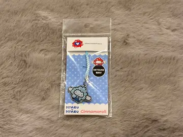 미개봉 새상품 시나모롤 미야쿠미야쿠 끈 스트랩 만박 시나몬 산리오