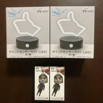 돌맨 사운드 피규어 사운드 센서 라이트