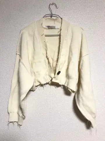 PERVERZE Crash Short Knit Cardigan