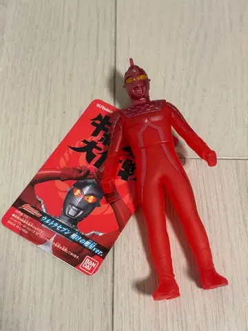 울트라 세븐 피규어 요시노야 규포