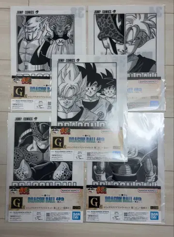 1번 복권 드래곤볼 40th G상 클리어 파일 5개 세트 3