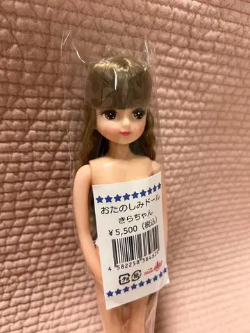 [ 미개봉 새상품 ] 리카짱 캐슬 오타노시미 인형 키라짱 소바쥬