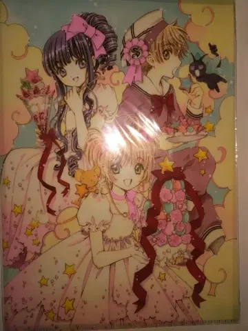 미사용 미개봉 새상품 카드캡터 사쿠라전 한정판 A4 클리어 파일