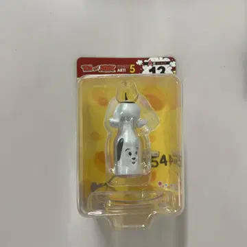 톰과 제리 제일복권 세트