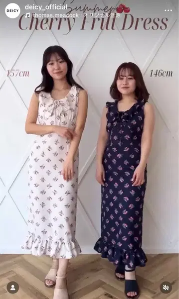 DEICY 체리 후르츠 패턴 원피스