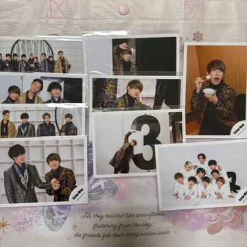 SnowMan 무카이 코지 공식 사진 15장 세트