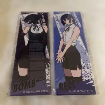 레제 봄 캔뱃지