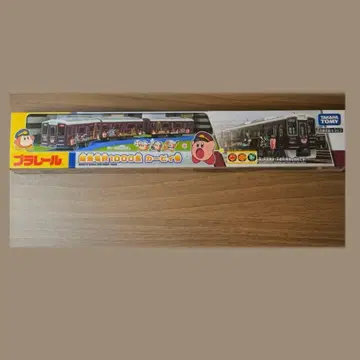 [ 증정 포함 ] 프라레일 한큐 전철 1000계 커비호