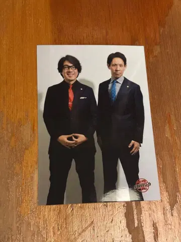 DAIBAKUSHOW 바둑 장기 어나더 컷