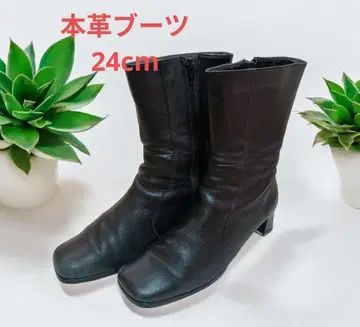 천연 가죽 미들 부츠 블랙 24cm