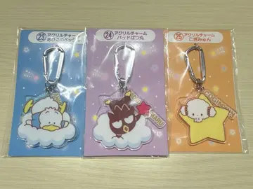 산리오 아크릴 참 3개 세트