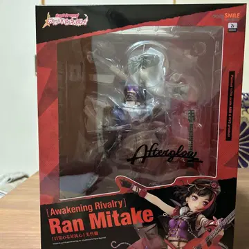 [눈뜨는 대항심] 미타케 란 [뱅드림! 걸즈 밴드 파티!] 1/7 A -