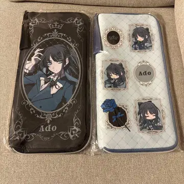 Ado 응원봉 케이스 라운드원 한정판 2종 세트