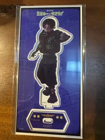 밀키웨이 아크릴 스탠드 카트