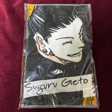 주술회전 게토 스구루 생일 풀컬러 페이스 타월