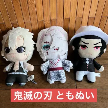 귀멸의 칼날 시나즈가와 사네미 토모누이 봉제 인형