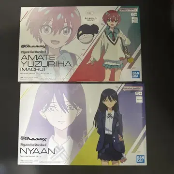 마추 & 냐앙 프라모델