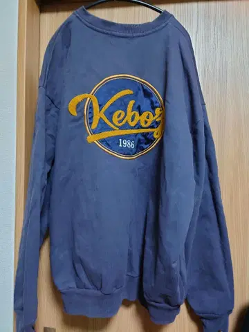 Keboz 맨투맨 L 사이즈