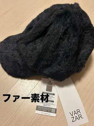 VARZAR 블랙 플리스 캡 퍼 퍼 캡