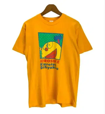 레어 셔츠 코로스케 키테레츠 대백과 후지코 F 후지오 뮤지엄 한정판